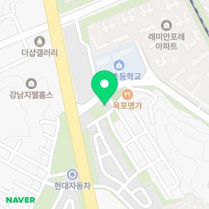 수서자연치과의원