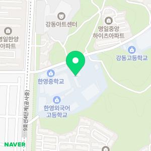 한영중고등학교 병설한영유치원