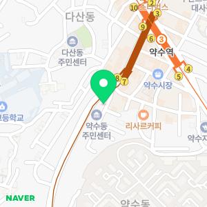 에이바헤어 약수역점