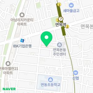 공명부동산공인중개사사무소