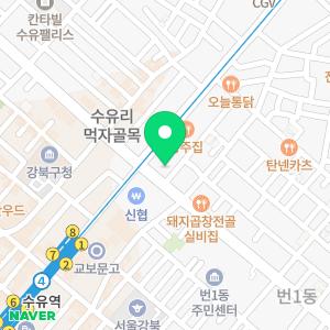 신한신이한이강북어린이집