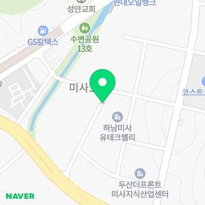 아파트,천장,화장실누수탐지공사전문업체