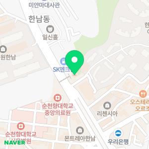 홈스피탈내과의원