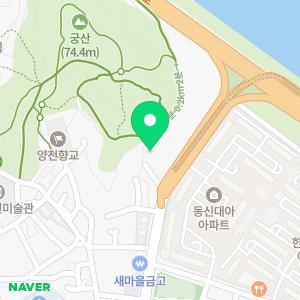 삼성연합의전