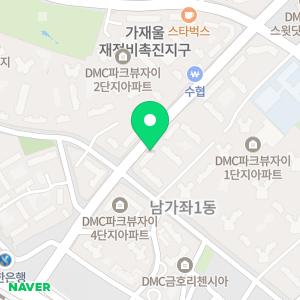 제일(파크뷰자이)공인중개사사무소