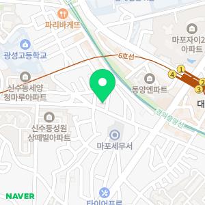 원영세무회계