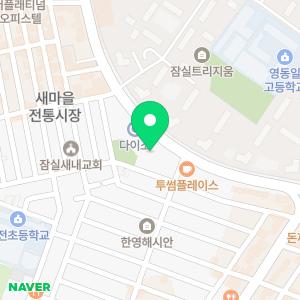 필즈더클래식 대치센터3관