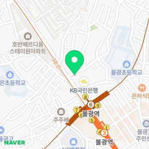 서울이든치과의원 은평