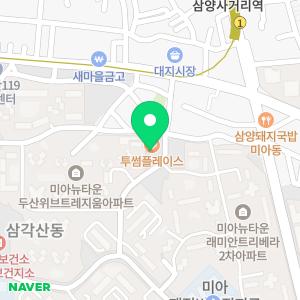 출장두리 실내크리닝 에바크리닝