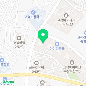 신한 개봉동 ATM 코스트코고척점