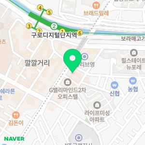 연세W산부인과의원 구로점