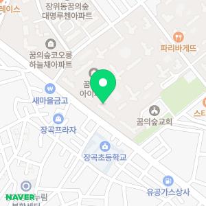 큐브레인 성균관수학