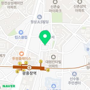 컴퓨터수리