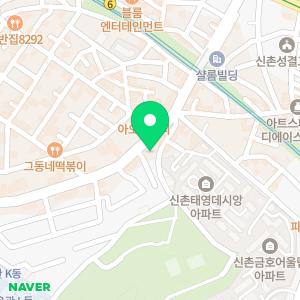 프라임아이엘츠 홍대센터