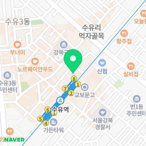 서울민플러스치과의원 수유역점