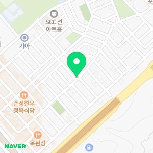 오렌지공인중개사사무소