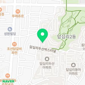 성가의원