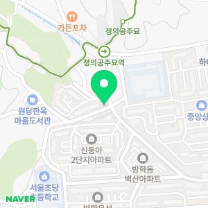 플라톤 독서토론논술 방학교습소