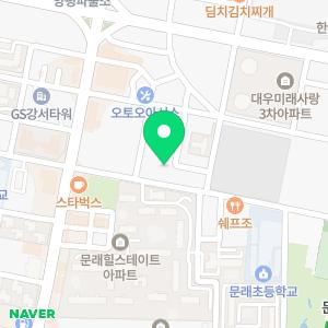 대명스테이션 고객센터