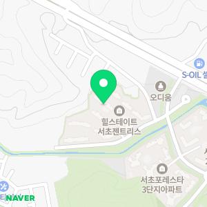 서울발트킨더어린이집