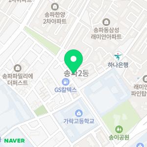 송파JnJ수학학원