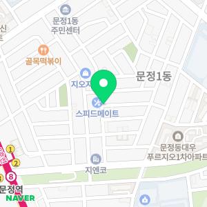 행운부동산