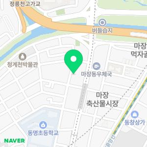 제일하수구변기수도배관욕실공사