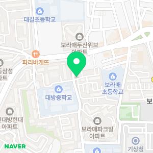 한자랑 중국어랑 중국어교습소