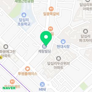 서울완수치과의원