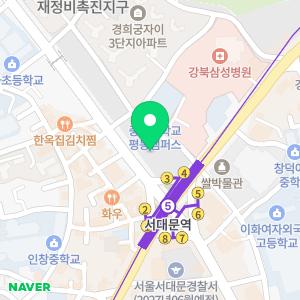 연세조이산부인과의원