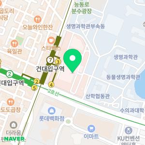 한국특수여객