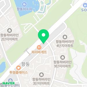 리드앤톡 라움영어교습소