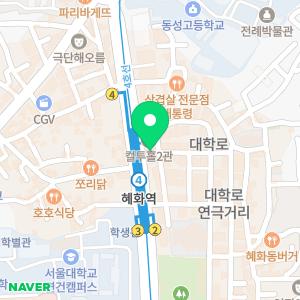 마로니에이비인후과의원