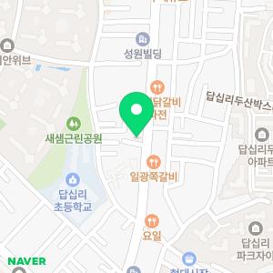 시매쓰 답십리전농센터