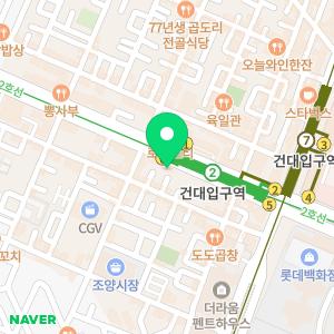 아이엠뷰티의원