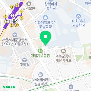 트윈클 마포