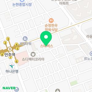 변기막힘하수구막힘싱크대막힘누수탐지배관누수탐지해빙언수도녹