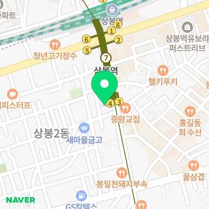 슬기로운산부인과의원