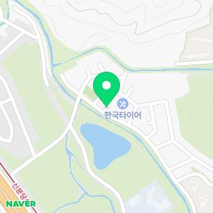 범서한방동물약국