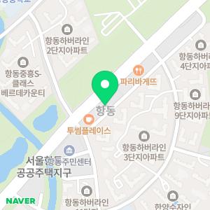 EiE고려대어학원 구로항동캠퍼스