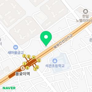 테마가있는치과의원