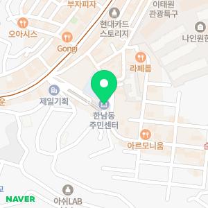 바로해결하수구씽크대변기막힘역류냄새차단