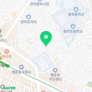 무지개 익스프레스