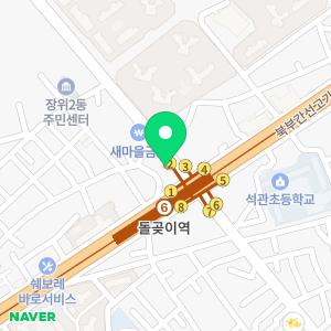 행복한동물병원