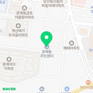 동송누수탐지수도설비보일러누수화장실누수아파트빌라누수보험