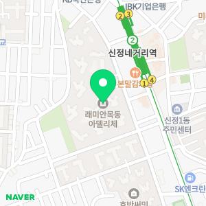 김지영 스피치 개인과외