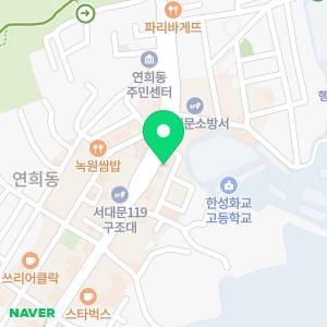 페르마 서대문캠퍼스