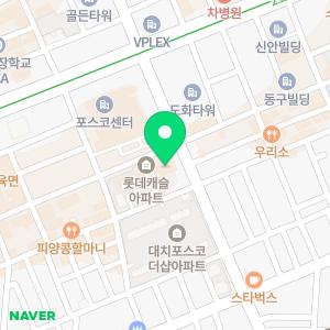 이비스 스타일 앰배서더 강남