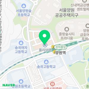 서울미듬직치과의원