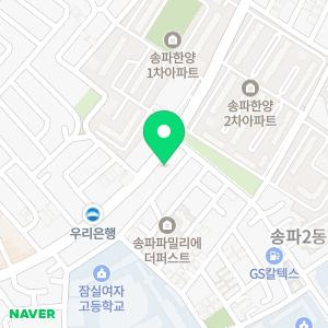 천일용달이사